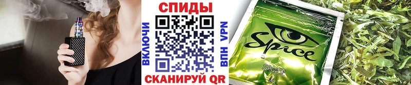 kraken tor  Малая Вишера  shop формула  Бутират бутандиол 