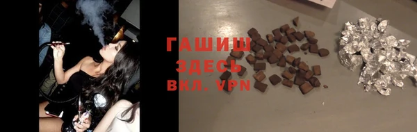 метадон Балабаново