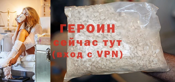ALPHA PVP Баксан