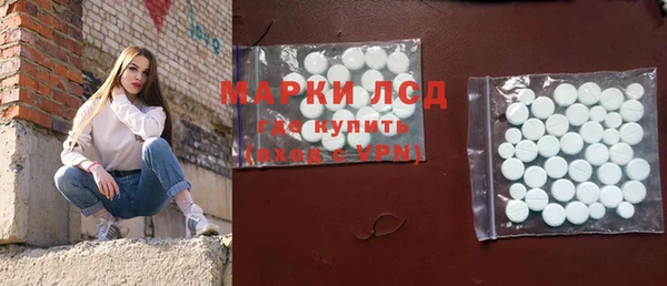 стаф Семёнов