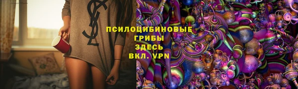 метадон Балабаново