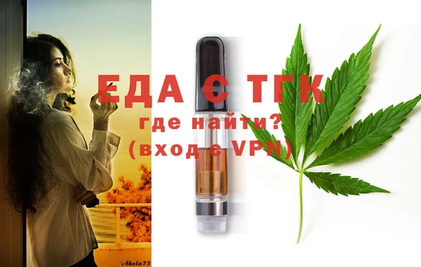 метадон Балабаново
