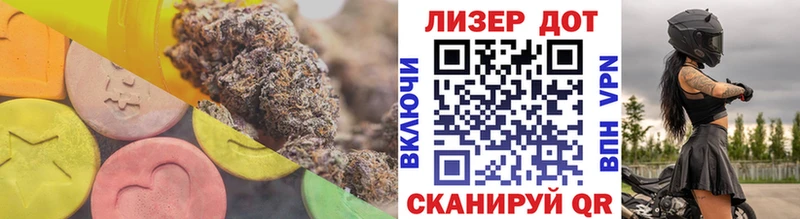 ЛСД экстази ecstasy  маркетплейс состав  Малая Вишера 