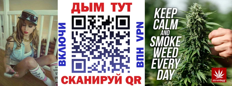 купить наркотики цена Малая Вишера Бошки Шишки тримм